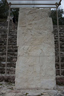 Stela III at Bonampak's Acropolis - bonampak mayan ruins,bonampak mayan temple,mayan temple pictures,mayan ruins photos